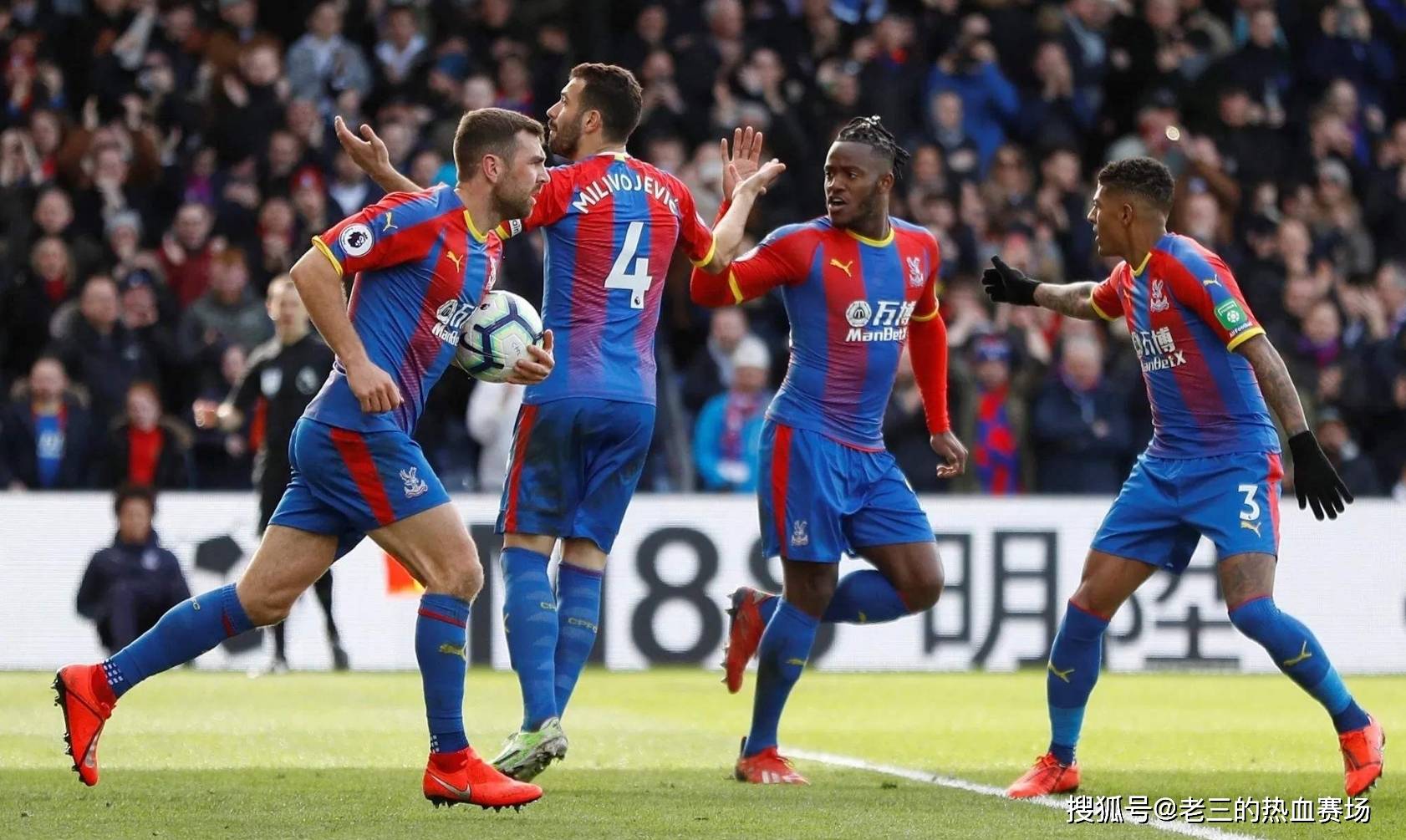 且与高水平 且与高水平