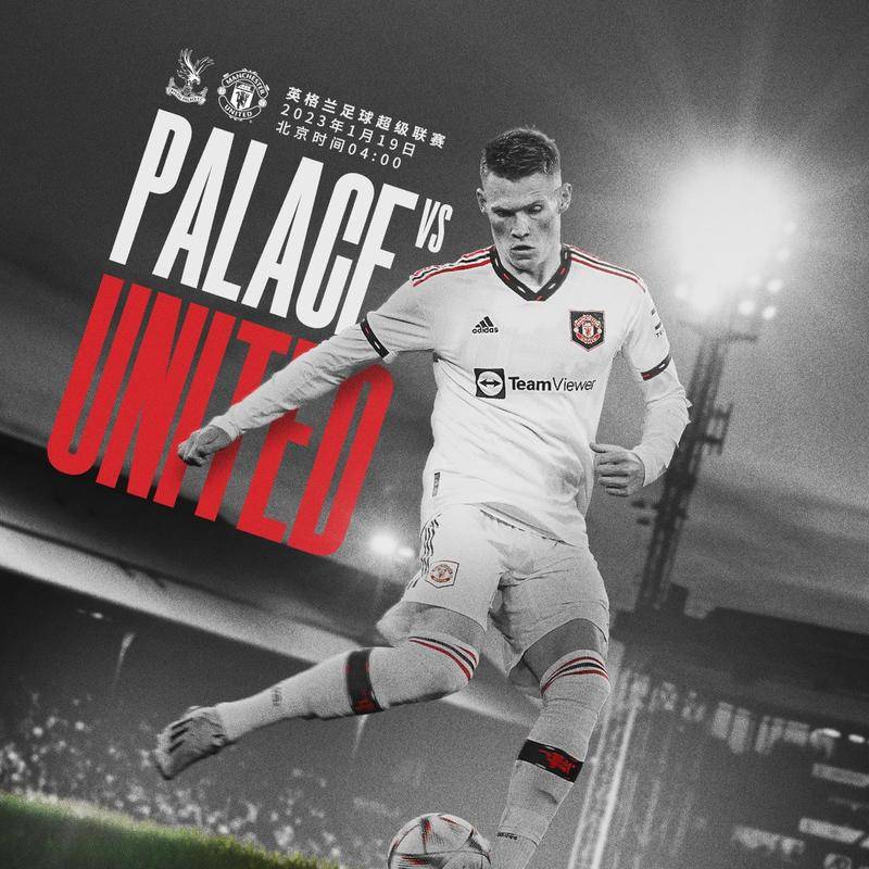 职位转变的 职位转变的